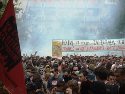 Σύνταγμα - Χημικά