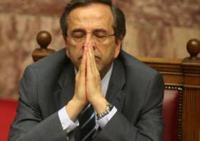 Αντώνης Σαμαράς