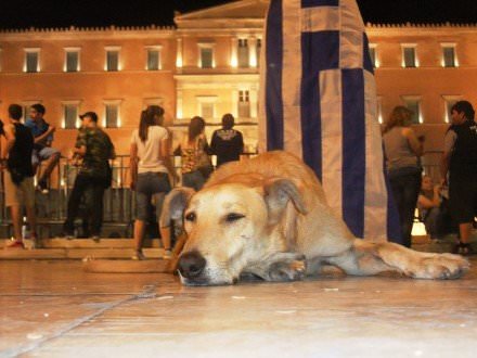 Λουκάνικος