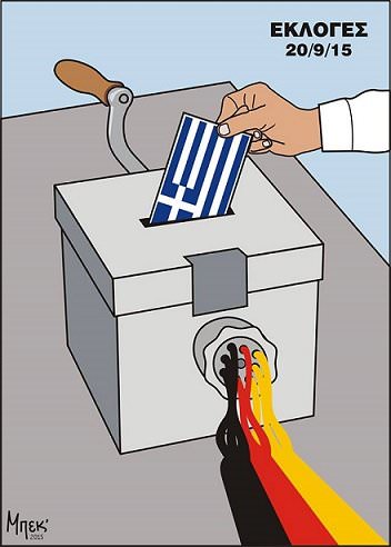 ekloges