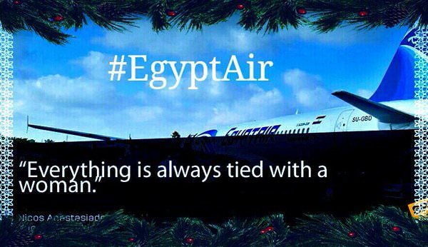 egypt air
