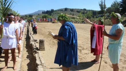 nemea1